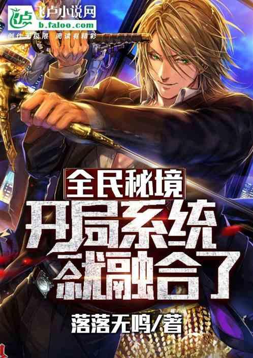 战锤：全面战争2
