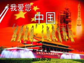 强化探伤检查 筑牢防断安全网