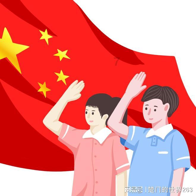 消除六边形
