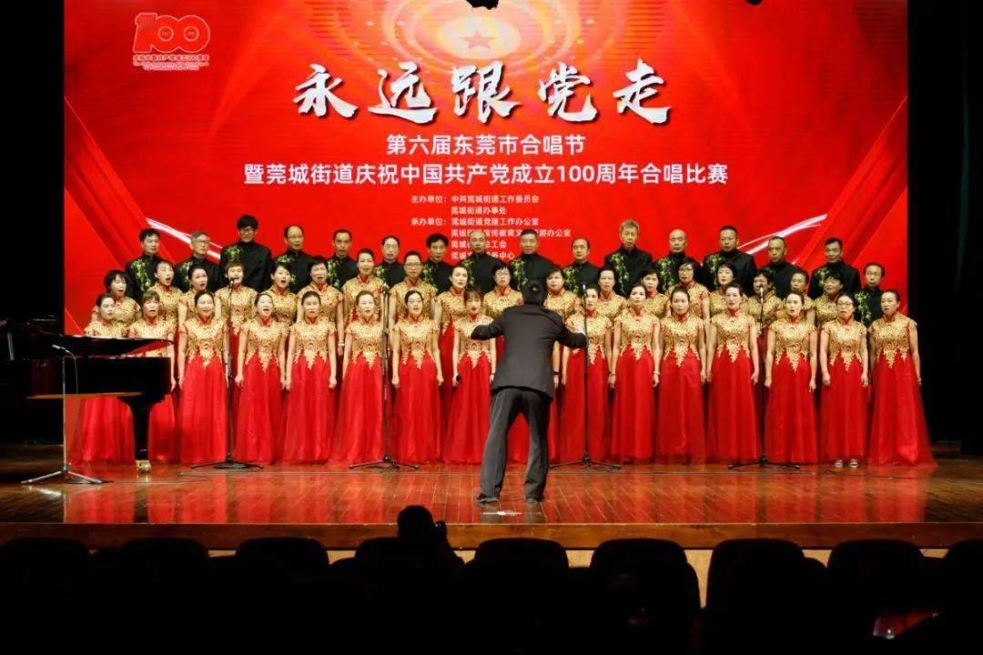 民盟福建省委会召开机关干部职工学习会
