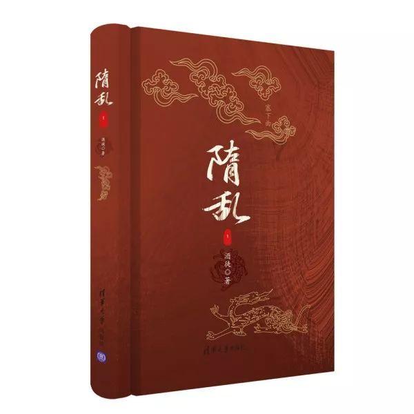 娄底丨就在这一刹，一块雪浪石静静地躺在那里，仿佛在倾听落日的低语。